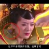 word 什么意思?